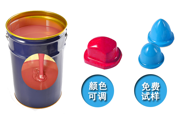  模具硅膠產(chǎn)品國際認(rèn)證標(biāo)準(zhǔn)有哪些？