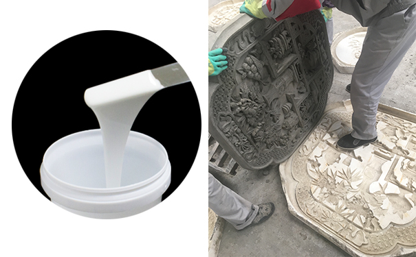 模具硅橡膠應用于園林那些方面？