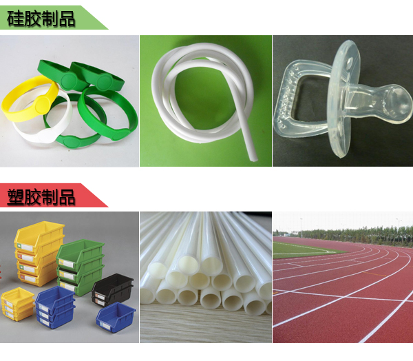 影響模具硅膠產(chǎn)品壽命的因素有哪些 ？