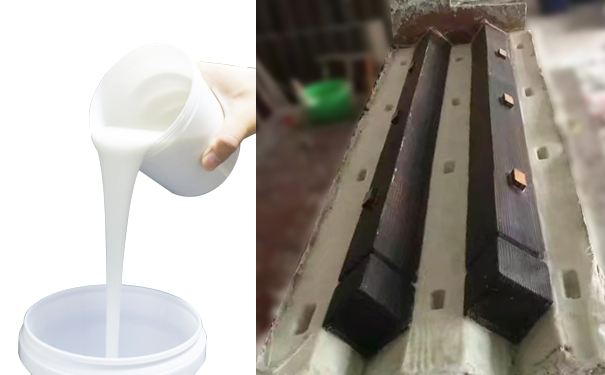 模具硅膠制品開(kāi)模費(fèi)用怎么算 ？