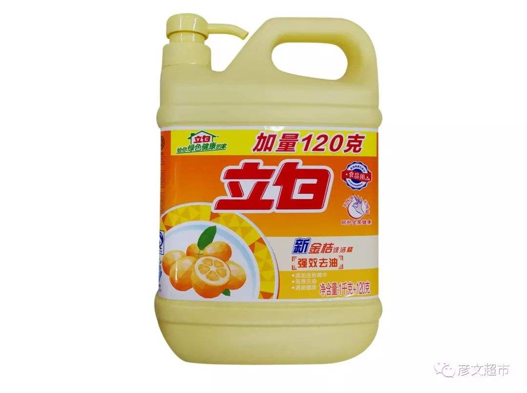 模具硅膠出現(xiàn)難脫模該怎么解決？