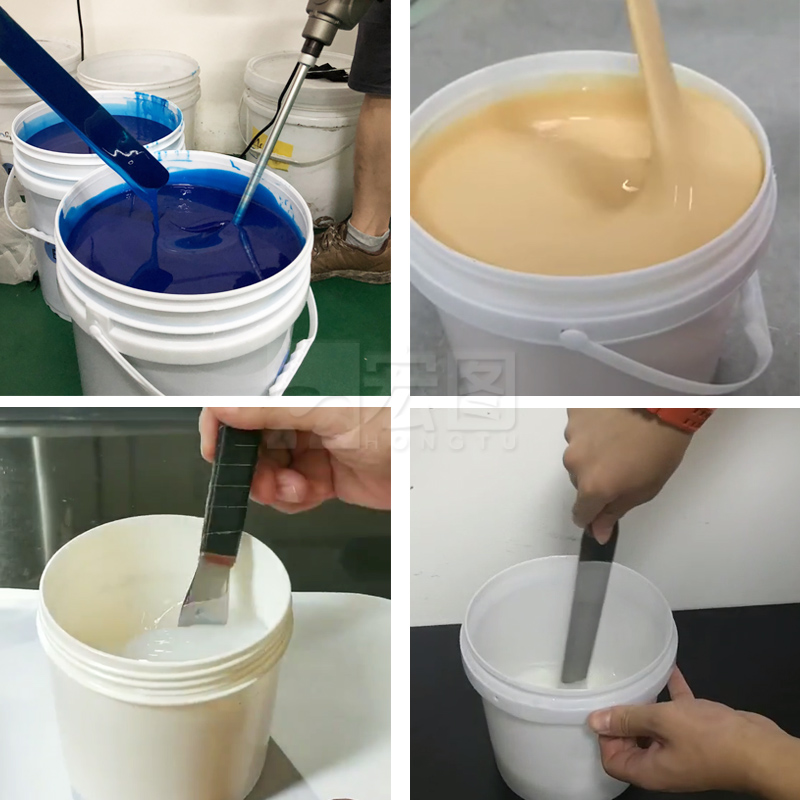 為什么模具硅膠會有不固化的現(xiàn)象？
