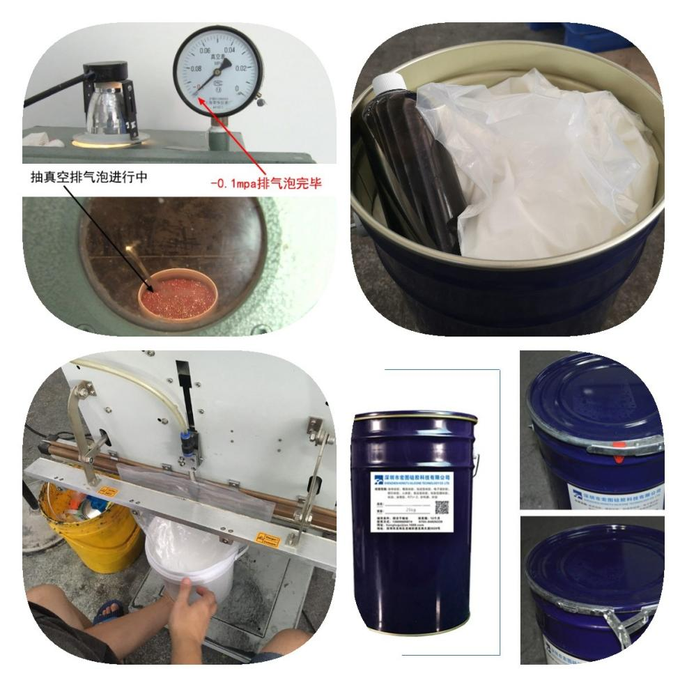 為什么模具硅膠制模時需要抽真空？