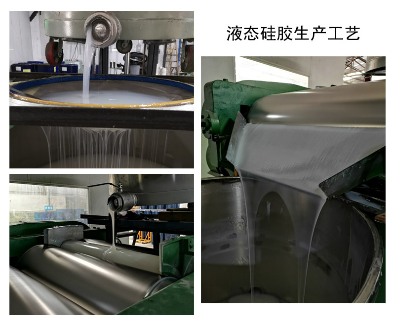 液態(tài)硅膠模具中的5大技術(shù)關(guān)鍵點(diǎn)你了解嗎 ？