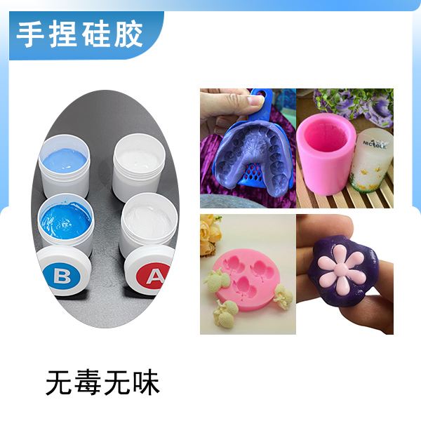 手捏新寵，膩?zhàn)有凸枘z讓創(chuàng)意在手中綻放！